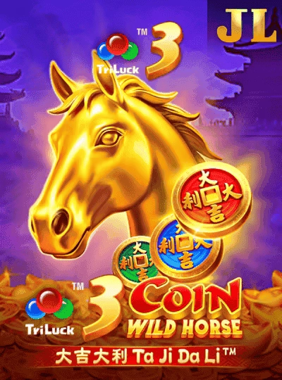 High volatility slot game cover
